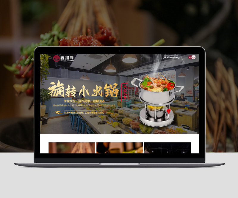 鑫貓哥 鑫貓哥